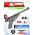Пневматический пистолет ZR Arms SP500 4.5 мм (пружинно-поршневой, пластик)