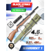 Пневматическая винтовка Black Strike B022 4.5 мм комплект Hunter №1 подарочный (насос, чехол, модератор, набор для чистки, мишени, пули)