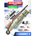 Пневматическая винтовка Black Strike B022 4.5 мм комплект Hunter №2 подарочный (насос, чехол, очки, прицел, кольца, модератор, набор для чистки, мишени, пули)