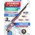 Пневматическая винтовка Ataman M20SD 642 L9 6.35 мм (редуктор, полнотел, красный ламинат)