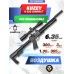 Пневматическая винтовка Kuzey K20 Compact 6.35 мм (прямоток)