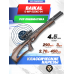 Пневматическая винтовка Baikal МР-555КС-04 4.5 мм (дерево)