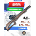 Пневматическая винтовка Baikal МР-555КС-04 4.5 мм (дерево)