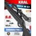Пневматическая винтовка Kral Mega M-07 5.5 мм (переломка, пластик)