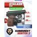 Пистолет Stalker SPM комплект Hunter подарочный №2 (4.5 мм, ПМ, Макаров, 10 баллончиков, 500 шариков, 50 мишеней, кобура поясная)