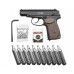 Пистолет Stalker SPM комплект Hunter подарочный №1 (4.5 мм, ПМ, Макаров, 10 баллончиков, 500 шариков)