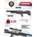 Пневматическая винтовка KrugerGun Bullpup Снайпер 5.5 мм (580 мм, 510 резервуар, пластик, прямоток)