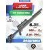 Пневматическая винтовка Jager SPR Тактика 6.35 мм (Alfa Precision, 590 мм, NR236L, редуктор)