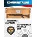 Пневматическая винтовка Jager SP Тактика 6.35 мм (Alfa Precision, 470 мм, N236S, прямоток)