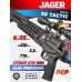 Пневматическая винтовка Jager SP Тактика 6.35 мм (Alfa Precision, 470 мм, N236S, прямоток)