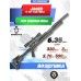 Пневматическая винтовка Jager SP Тактика 6.35 мм (Alfa Precision, 590 мм, N236L, прямоток)