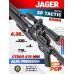 Пневматическая винтовка Jager SP Тактика 6.35 мм (Alfa Precision, 470 мм, N236S, прямоток, колба)