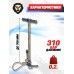 Насос высокого давления Remington (осушитель, складной, манометр, 310 Бар)