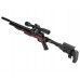 Пневматическая винтовка Ataman M20 650 Ultra-C 6.35 мм (алюминий, редуктор, под полнотел, красный)