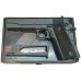 Б/У Пневматический пистолет Stalker STC 4.5 мм 011225-1 (Colt 1911A1, Blowback)