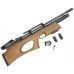 Б/У Пневматическая винтовка Kral Puncher Breaker 3W 0112251 (6.35 мм, PCP, Булл-Пап, орех)