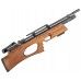Б/У Пневматическая винтовка Kral Puncher Breaker 3W 0112251 (6.35 мм, PCP, Булл-Пап, орех)