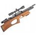 Б/У Пневматическая винтовка Kral Puncher Breaker 3W 0112251 (6.35 мм, PCP, Булл-Пап, орех)