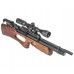 Б/У Пневматическая винтовка Kral Puncher Breaker 3W 0112251 (6.35 мм, PCP, Булл-Пап, орех)