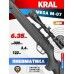 Пневматическая винтовка Kral Mega M-07 6.35 мм (пластик)