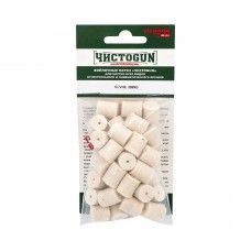 Патчи ЧистоGun для ствола .50 BMG (30 шт, диаметр 13.7 мм)