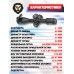 Оптический прицел Discovery ED-PRS Gen.2 4-20x52 SFIR (34 мм, Weaver, оригинал)