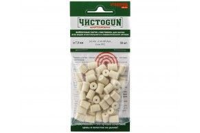 Патчи ЧистоGun для ствола .243 Win, 6 mm BR Rem, 6 mm PPC (50 шт, диаметр 7 мм)