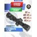 Оптический прицел Borner 1.5-5x32 (для арбалета, подсветка, 25.4 мм, Weaver)