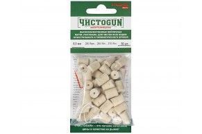 Патчи ЧистоGun для ствола .280 Rem, .284 Win, .270 Win (50 шт, диаметр 8 мм)