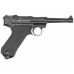 Уценка Пневматический пистолет KWC P08 4.5 мм (CO2, Parabellum, Blowback, уценка)
