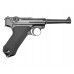Уценка Пневматический пистолет KWC P08 4.5 мм (CO2, Parabellum, Blowback, уценка)