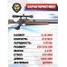 Пневматическая винтовка Storm Goliath Sport 6.35 мм (550 мм, редуктор, полнотел, ПСП)
