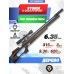 Пневматическая винтовка Storm Goliath Sport 6.35 мм (под полнотел, редуктор, 620 мм, ПЦП)