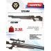 Пневматическая винтовка Storm Goliath Sport 6.35 мм (под полнотел, редуктор, 620 мм, ПЦП)