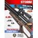 Пневматическая винтовка Storm Goliath Sport Bullpup 6.35 мм (полнотел, РСР, редуктор, 550 мм)