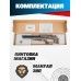 Пневматическая винтовка Storm Goliath Sport Bullpup 6.35 мм (полнотел, РСР, редуктор, 550 мм)
