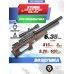 Пневматическая винтовка Storm Goliath Sport Bullpup 6.35 мм (под полнотел, редуктор, 620 мм, РСР)