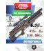 Пневматическая винтовка Storm Titan Sport Bullpup 6.35 мм (550 мм, колба, РСР, редуктор, полнотел)