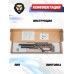 Пневматическая винтовка Storm Titan Sport Bullpup 6.35 мм (550 мм, колба, РСР, редуктор, полнотел)