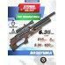 Пневматическая винтовка Storm Titan Sport Bullpup 6.35 мм (колба, 620 мм, под полнотел, РСР, редуктор)