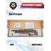 Пневматическая винтовка Storm Titan Sport Bullpup 6.35 мм (колба, 620 мм, под полнотел, РСР, редуктор)