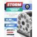 Барабанный магазин Storm 6.35 мм (8 пуль, задний взвод)
