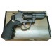 Б/У Пневматический револьвер Borner Super Sport 708 4.5 мм (1912251)