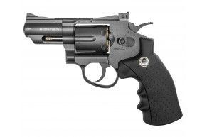 Б/У Пневматический револьвер Borner Super Sport 708 4.5 мм (1912251)