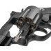 Б/У Пневматический револьвер Borner Super Sport 708 4.5 мм (1912251)