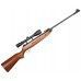 Уценка Пневматическая винтовка Borner Chance Safe 4.5 мм (дерево, XSA6W21, уценка)