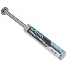 Пружина газовая Hatsan 25 Магнум 120 Атм (Zark, GP12.001)