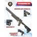 Пневматическая винтовка Ataman M20SD 647 STOV 6.35 мм (редуктор, полнотел, олива, бук, Soft-Touch)