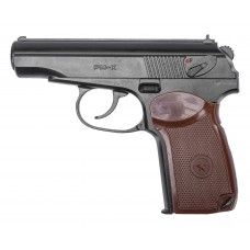 Уценка Пневматический пистолет Borner PM-X 4.5 мм (ПМ, Макарова, уценка)