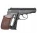 Уценка Пневматический пистолет Borner PM-X 4.5 мм (ПМ, Макарова)